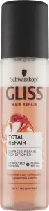 Gliss Total Repair regenerační expres balzám s keratinem, 200 ml