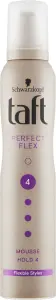 Taft Perfect Flex, pěnové tužidlo na vlasy utra silně tužící, síla fixace 4, 200 ml
