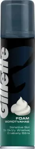 Gillette Sensitive pěna na holení, 300 ml Gillette Sensitive pěna na holení, 300 ml