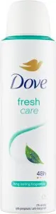 Dove Fresh Care Antiperspirant 150ml