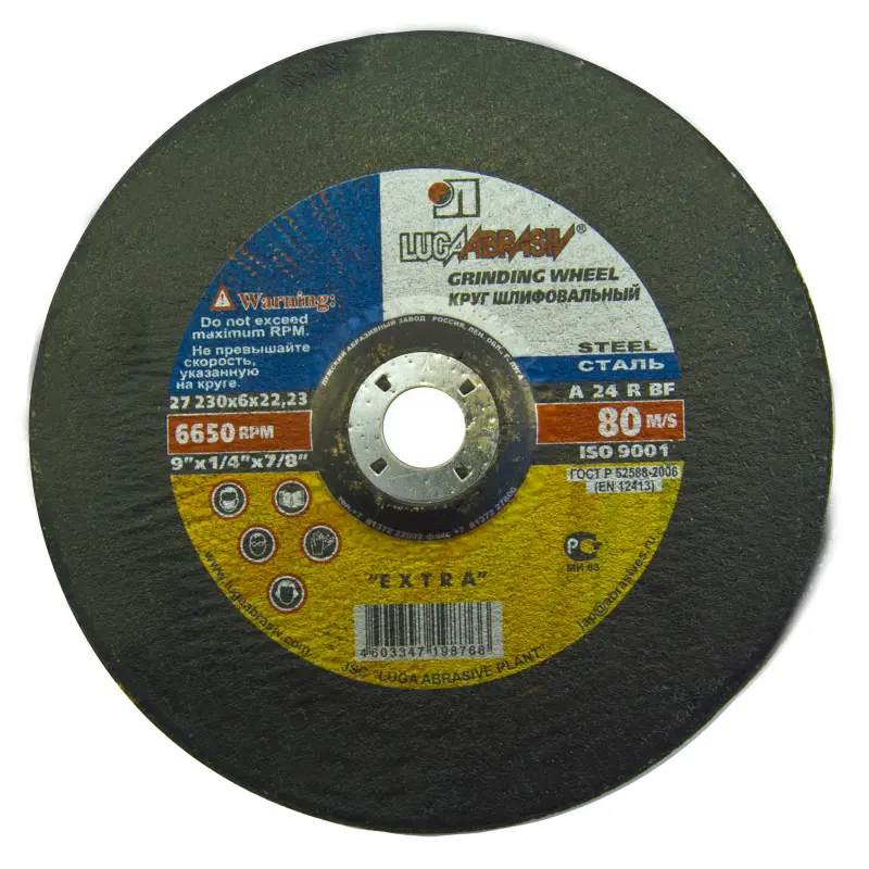 Kotouč brusný na ocel | 230x6,0x22,2 mm Kotouč brusný na ocel | 230x6,0x22,2 mm