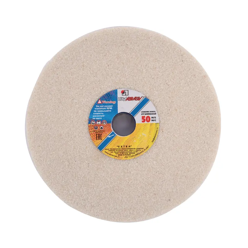 Kotouč brusný 92A 36 P 6 V 50 175x20x20 mm