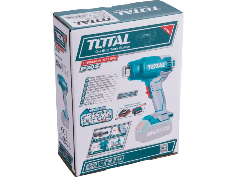 Pistole horkovzdušná AKU, 20V Li-ion, 2000mAh, industrial, bez baterie a nabíječky