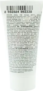 Mako Iniciátor pasta k PE tmelu, tužidlo, červená, 15 g