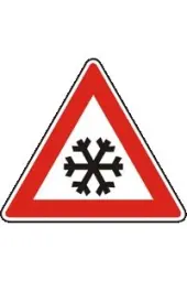 70570607640975-zazimovace